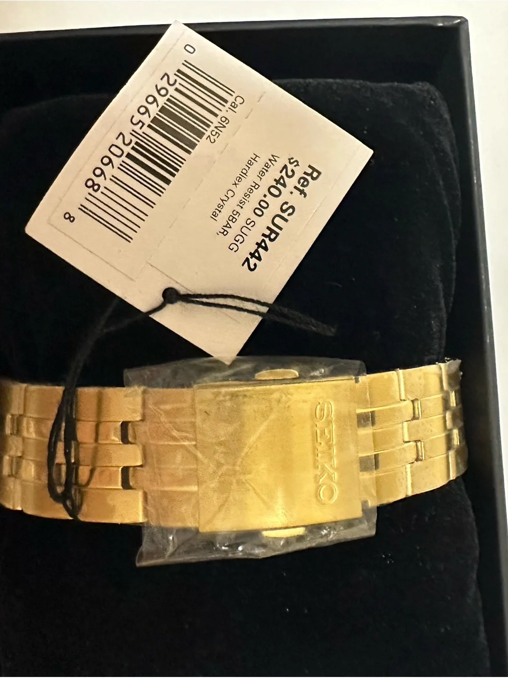 SEIKO Men's Gold Tone Stainless Steel Dress Watch